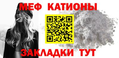 амф Будённовск