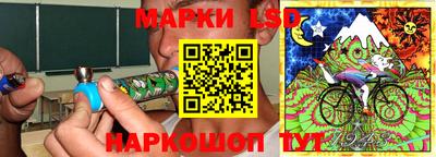 бутират Бугуруслан