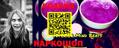 амф Будённовск
