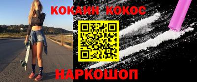 амф Будённовск