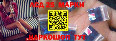 амф Будённовск