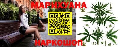 молекула духа Бузулук