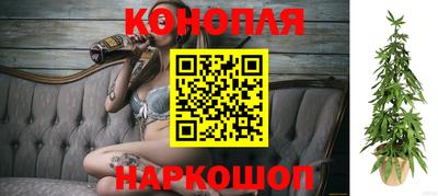 бутират Бугуруслан