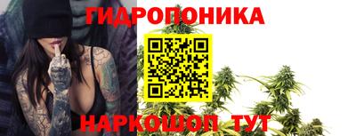бутират Бугуруслан