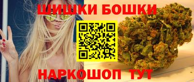 амф Будённовск