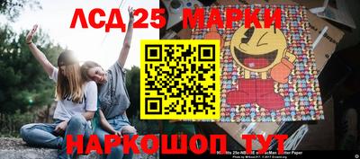 амф Будённовск