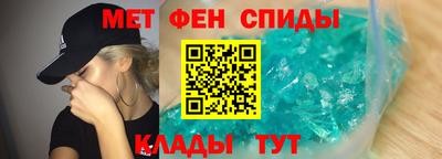 бутират Бугуруслан