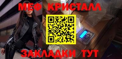 амф Будённовск